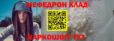 спайс Гатчина