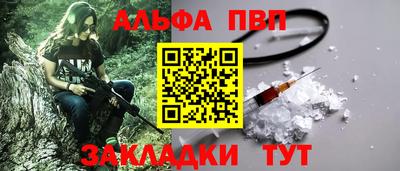 МДМА Гагарин