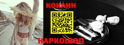 МДМА Гагарин