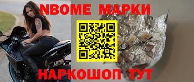 дмт Гай