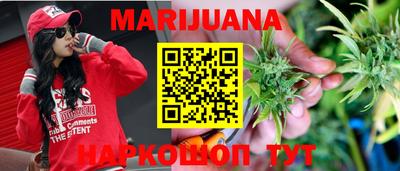 спайс Гатчина