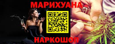 МДМА Гагарин