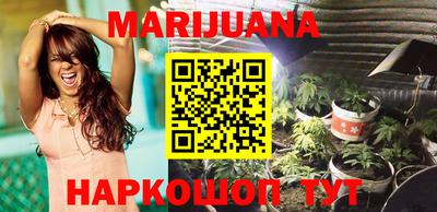 спайс Гатчина