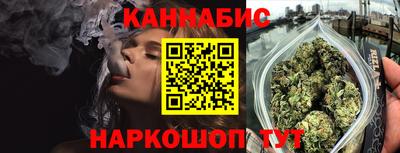 МДМА Гагарин