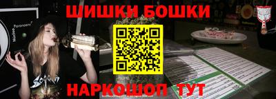 МДМА Гагарин