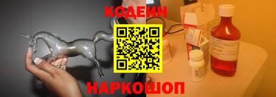 дмт Гай