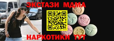 mix Гусев