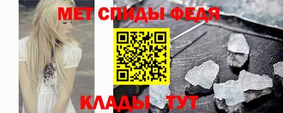 дмт Гай