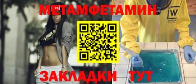дмт Гай