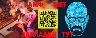 МДМА Гагарин