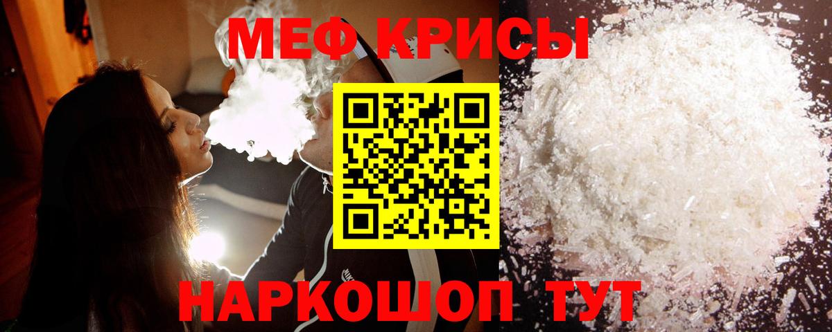 Амфетамин Воткинск